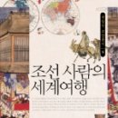 도서출판 규장각 이미지