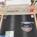 삼성스토어 평택세교 네이버블로그