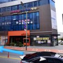 테라스 GDR 골프 아카데미 이미지