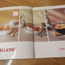 김가네 김밥 보성점 이미지