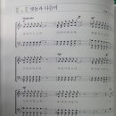 (사)난파합창단 이미지