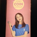 코인악쓰는하마 노래연습장 은행점 이미지