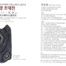 채정공방 이미지