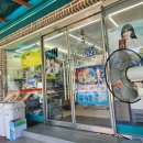 강화가나안점 이미지