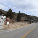 대죽보건진료소 이미지