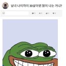 차이나면 이미지