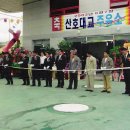 산호주유소 이미지