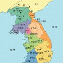 씨유 신흥품에지은점 | 고려 초기~중기