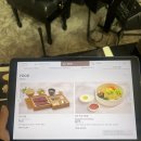 [인천 영종도]- 인천 파라다이스시티호텔 브런치 맛집 ‘라운지 파라다이스’