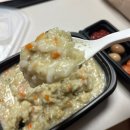 죽의신 김포점 네이버블로그