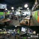 거창한바다수산 이미지