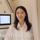 여담한의원 이미지