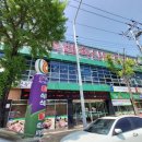 한우프라자식육점 이미지