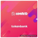 에이치플랫폼 이미지