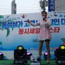 진주동성상가 이미지