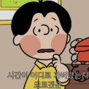 헤어살롱오윤 이미지