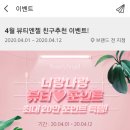 뷰티엔젤 이미지