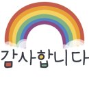 소소재 이미지