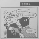 해피송 이미지