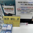 하남시청 본관 이미지