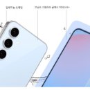 케이모바일원종 이미지