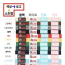 타이거헬스