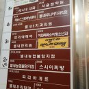 K팝스타코인노래뮤비방 이미지