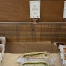 모던파크빌딩 | 동해 빵맛집 동해당 추천/비추천 메뉴 소금빵 쫀득한크림볼 맘모스빵 공주밤식빵