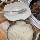 상록참맛갈비