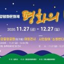조강 이미지