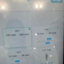 [잠발란 울트라 라이트] 등산화 구매 후기 / 사용 후기 / 사이즈 팁 / 메가 그립 ver / 등산화 추천(ZN...