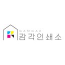 약수유치원 이미지