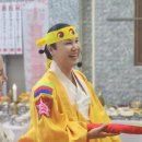 구룡 | 천상작두신녀 전남점집에서 결혼운 보고 온 후기예요