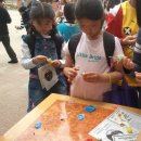 시흥매화초등학교 이미지