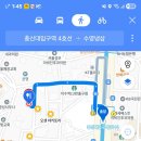 11월 27일 (목) 19시 총신대역 냉삼으로 가볍게 1차만~ 운영자와 커플님들은 토욜에..^^ (사정상 취소합니다~^^;) 이미지
