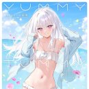 mignon 이미지