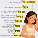 청구아파트 뒤 도로개설공사 | 청주시새집증후군, 한화포레나청주매봉아파트 0.10ppm 유해물질 검출로 인한 반딧불이시공 및 견적