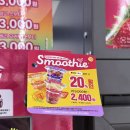 세븐일레븐광주월계중앙점 이미지