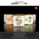 광덕종합인테리어 - 광진구 면목로17길 28 | 광덕종합인테리어
