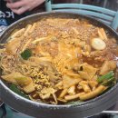 미니네 | 즉석 떡볶이와 닭발 맛집🌶️ 신당동 미니네 방문 후기