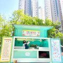 지엔키즈어린이집 이미지