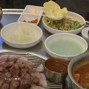 네잎클로버민박 이미지