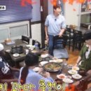 이천흑염소 이미지