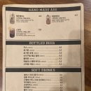 신흥북로49번길 이미지