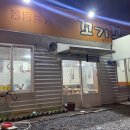 금오대로10길-4 이미지