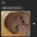 24년 10월 7일(+김자반님 콘텐츠 이용 후기)