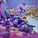 봉봉 스테이션 이미지