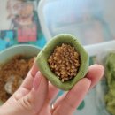 우재효신이 송편🥟🥟 이미지