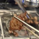 철길부산집 아산배방점 | 아산 배방 특수부위 고기맛집 [아레고기 아산배방점]