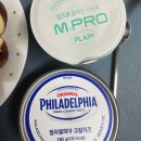 남도의꿈 2농장 | 믿고 먹는 남도의식탁 무화과 맛집 내돈내산 후기